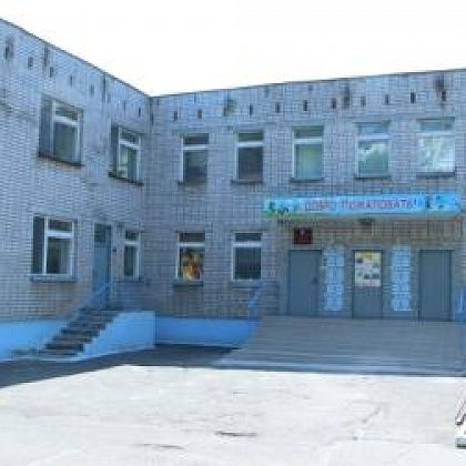 Входная группа Детский сад № 217. 